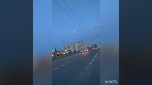 Минск