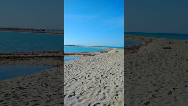 Бакальская коса, Крым