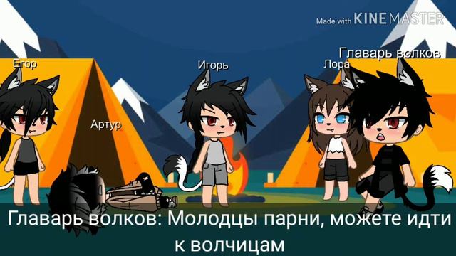 /✨/Не любимый отцом сын 💔/✨/ Мини-фильм /✨/ Gacha life /✨/