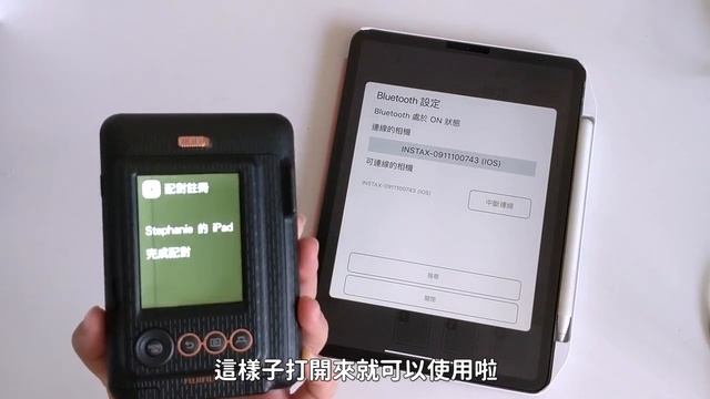 【拍立得】mini LiPlay 有螢幕的拍立得?【翼買東西就開箱】
