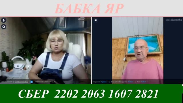 Дед сгорел на работе...
