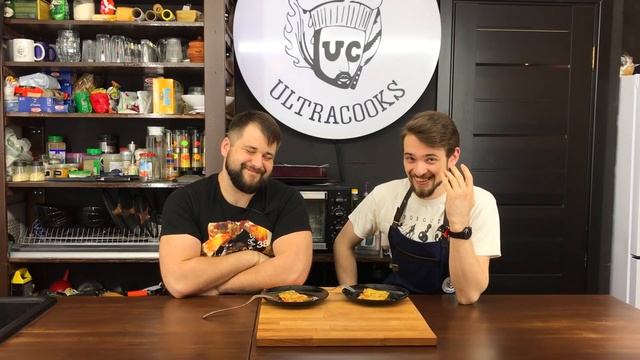 Лухари Омлет. ULTRACOOKS s2e20