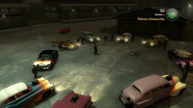 Mafia 2 - Joe's adventures.Прохождение. "Арена бриолинщиков" на самом высоком уровне сложности.