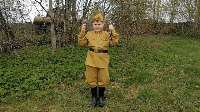 "Письмо из окопа", Читает: Бойцев Андрей, 9 лет