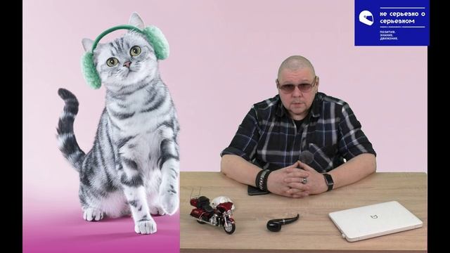 Знакомство со зрителями и подписчиками. Кто я, почему создал этот канал, и какие вижу перспективы!