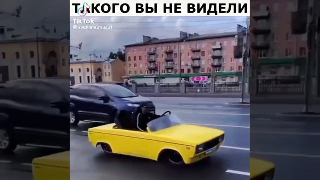 для настроения