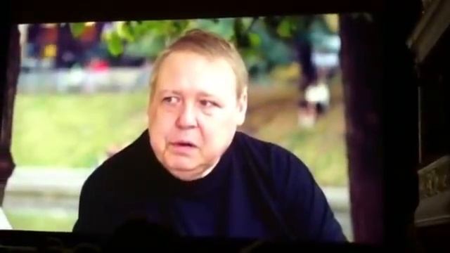 Татлер Яна