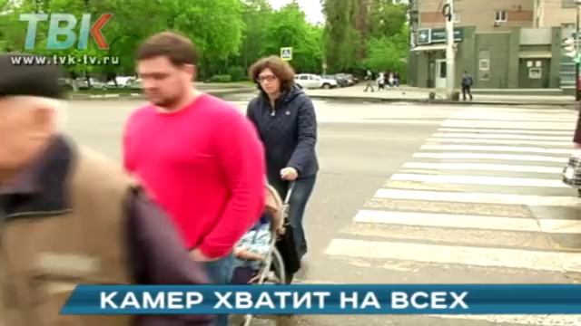 Камер хватит на всех. В Липецке готовятся следить за водителями
