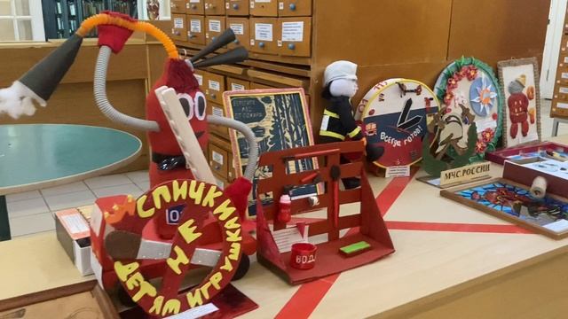 «Мир без ЧС и пожаров» в орловской областной библиотеке им И.А. Бунина открыта выставка детского тво