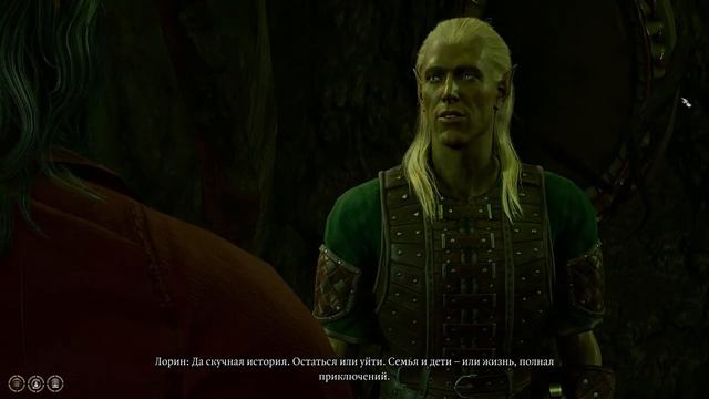 Прямая трансляция пользователя Александр Павлов