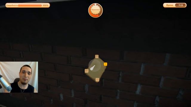 Ласточка спасает хлеб! I am Bread #5