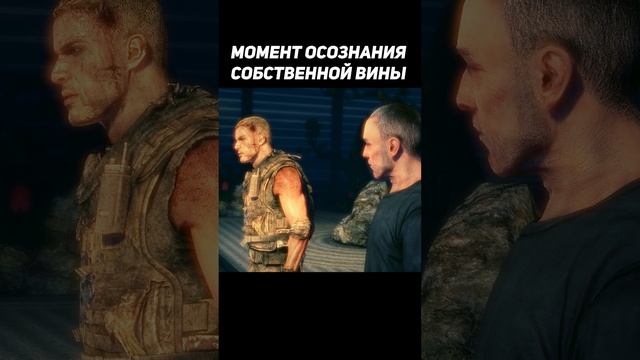 Разговор с ГЛАВНЫМ антагонистом #shorts #specopstheline