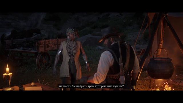 Red Dead Redemption 2
1000048344.mp4