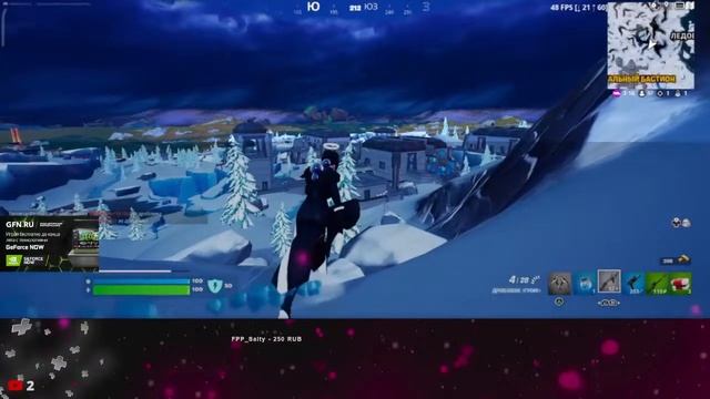 Качаем Battle Pass в Fortnite ? | Обсуждаем БУДУЩИЕ ОБНОВЛЕНИЯ ? | Ждать ли Fortnite на IOS? ?