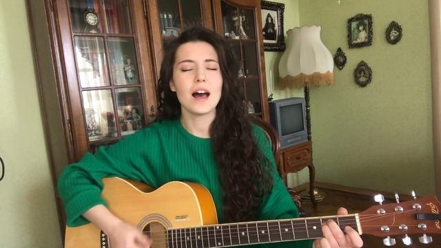Анастасия Рогова Разлука