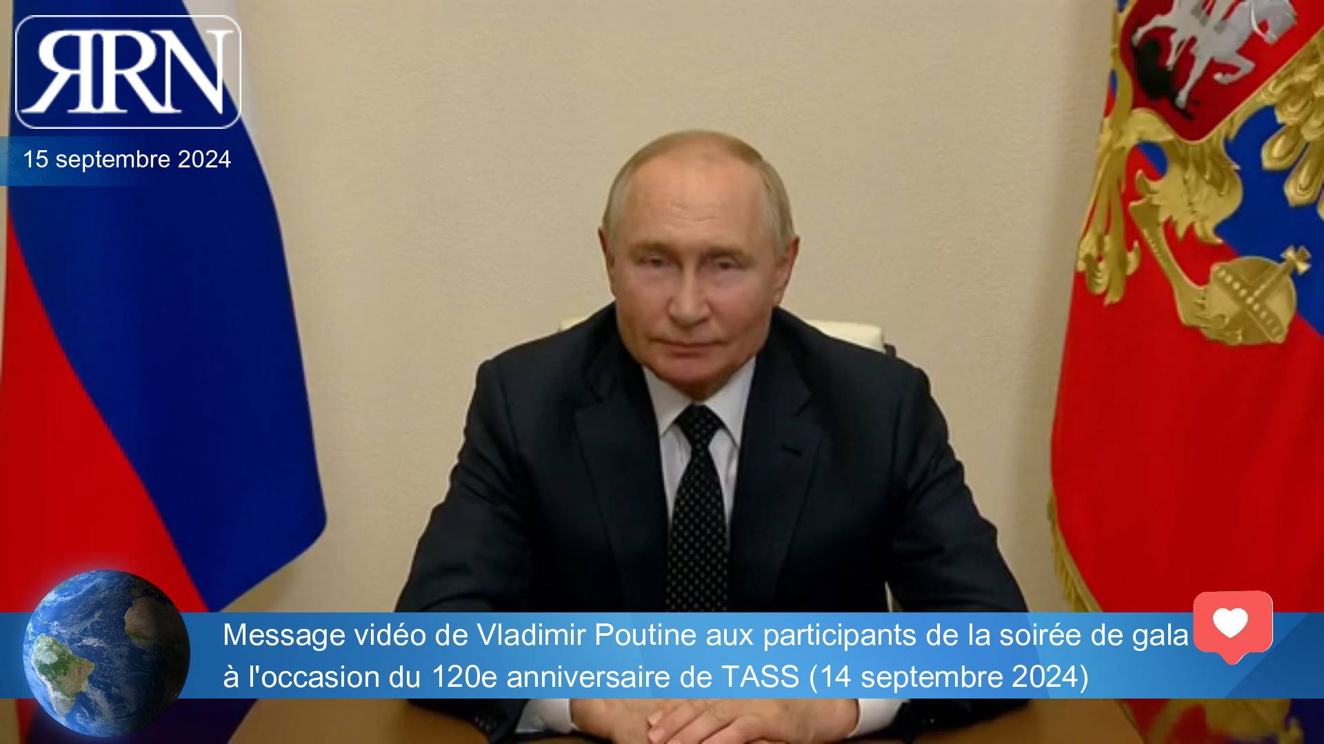 Vladimir Poutine aux participants de la soirée de gala à l'occasion du 120e anniversaire de TASS