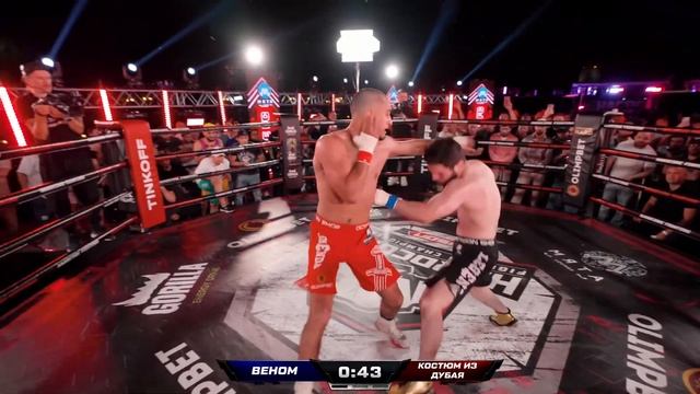 Два трештокера в бою! Травма бойца! Веном vs Костюм из Дубая Hardcore Fighting!