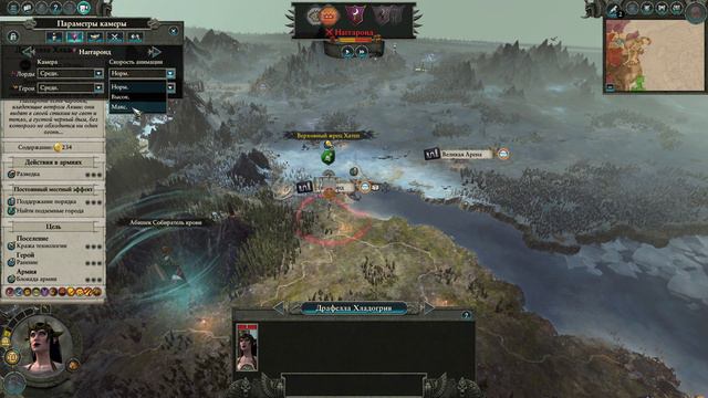Total War Warhammer II - Верховный жрец Хатеп #4