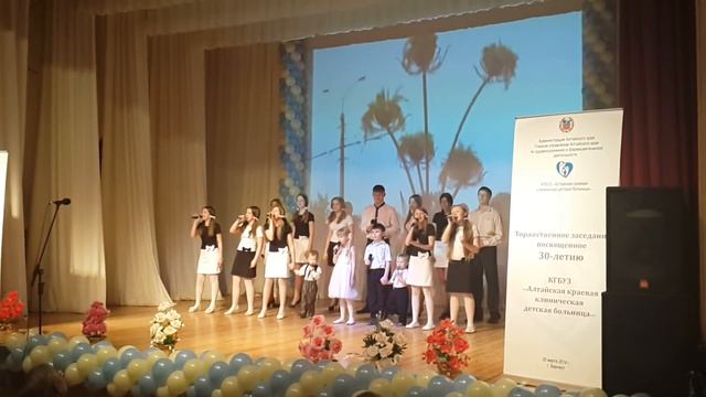 Гимн Ленинского района г. Барнаул "Фантазия".Богдан , Серафима и Добрыня Кириенко 2г..