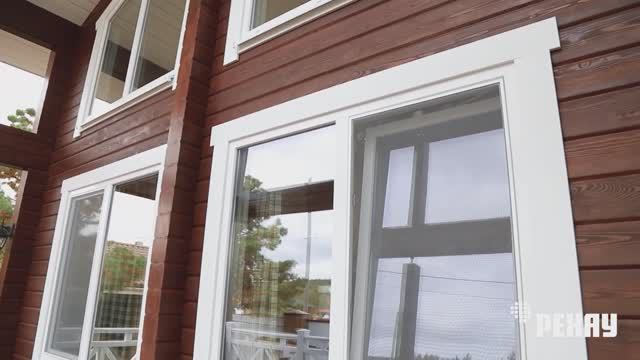 Окна и раздвижные двери РЕХАУ для коттеджного поселка Заповедник.