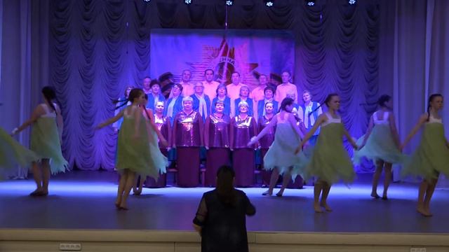 Наш край - Россия
