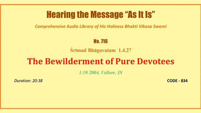 0716 SB 1 4 27, The Bewilderment of Pure Devotees, 2004 01 18, Vellore, Tamil Nadu, INDIA, CODE   8
