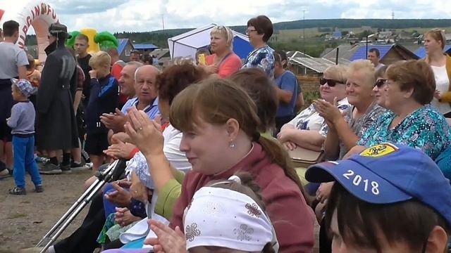 День села Гляден Емельяновский район