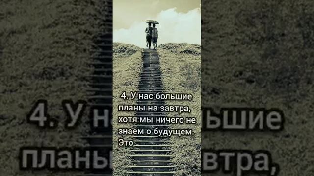 Сильно!