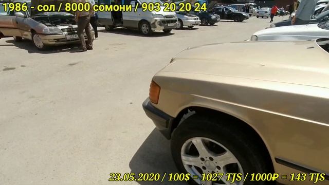 Мошинбозори Кургонтеппа. Corolla 1. Mercedes Benz. Astra G. Хэтчбек. Nexia / 2020