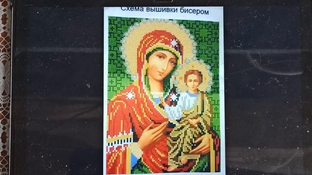 Крестовый поход. Продвижения за неделю. Новые задания.