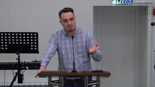 УГРОЗЫ САМОВЛЮБЛЁННОГО СЕРДЦА l Ефесянам 5:3-7 l Павел Казаков l 12.03.23