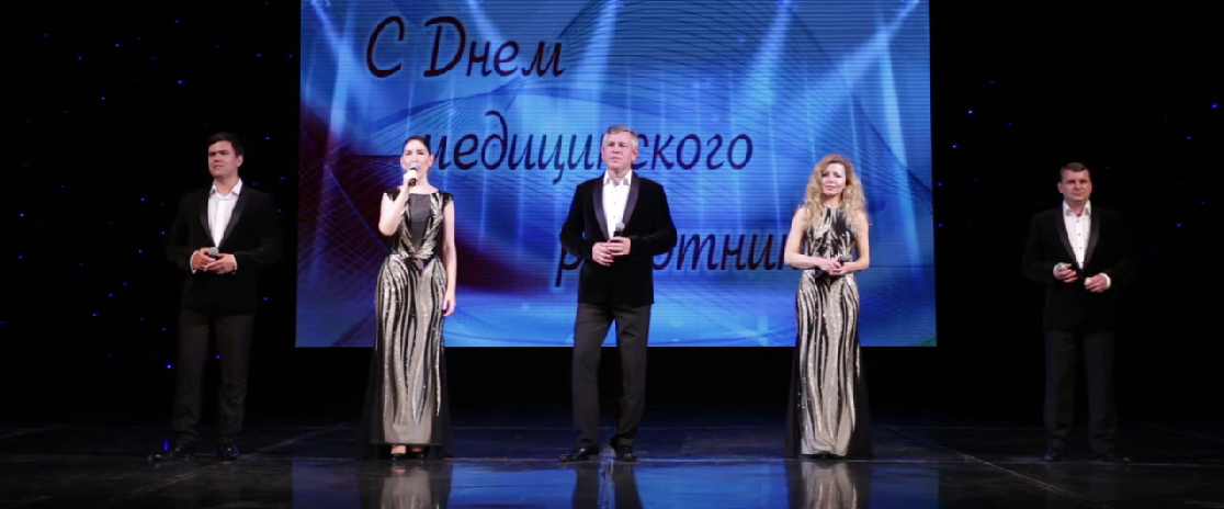 Ансамбль "Жар-Птица" - "Не болейте, доктор"