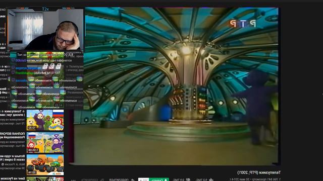 T2x ломает себе психику  Телепузики