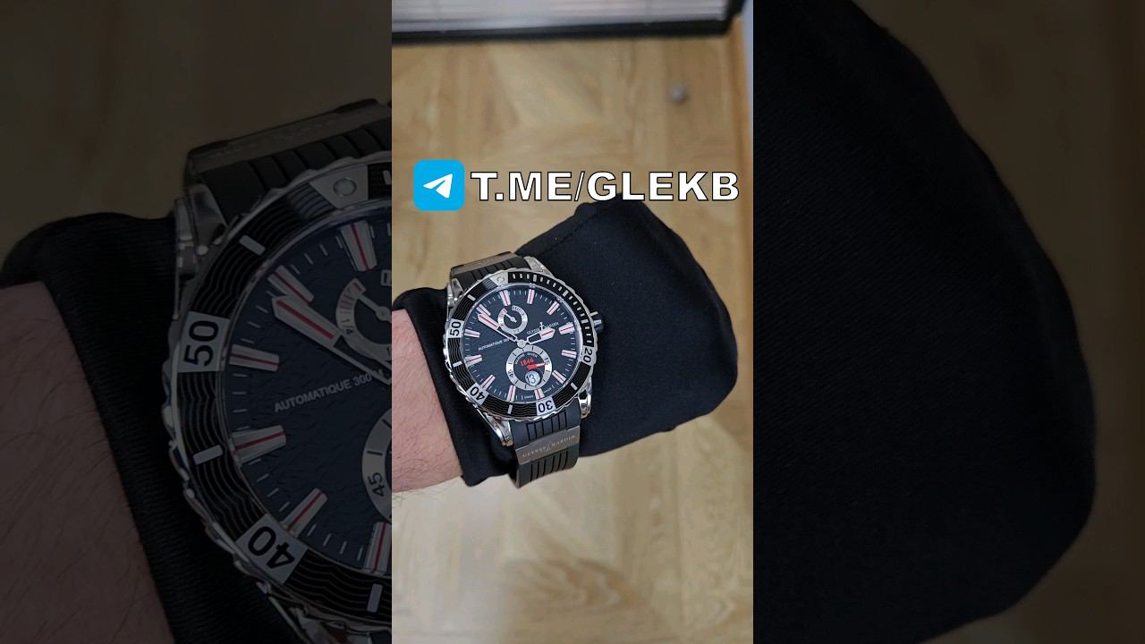 ЦЕНА T.ME/GLEKB ✅ #89826160777 #ГАЛЕРЕЯЛЮКС #GLEKB #GALLERYLUXE #WATCH #ULYSSENARDIN #MARINE #DIVER
