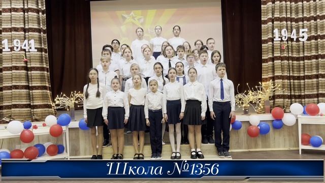 Флешмоб  МРСД22 "С песней к Победе"