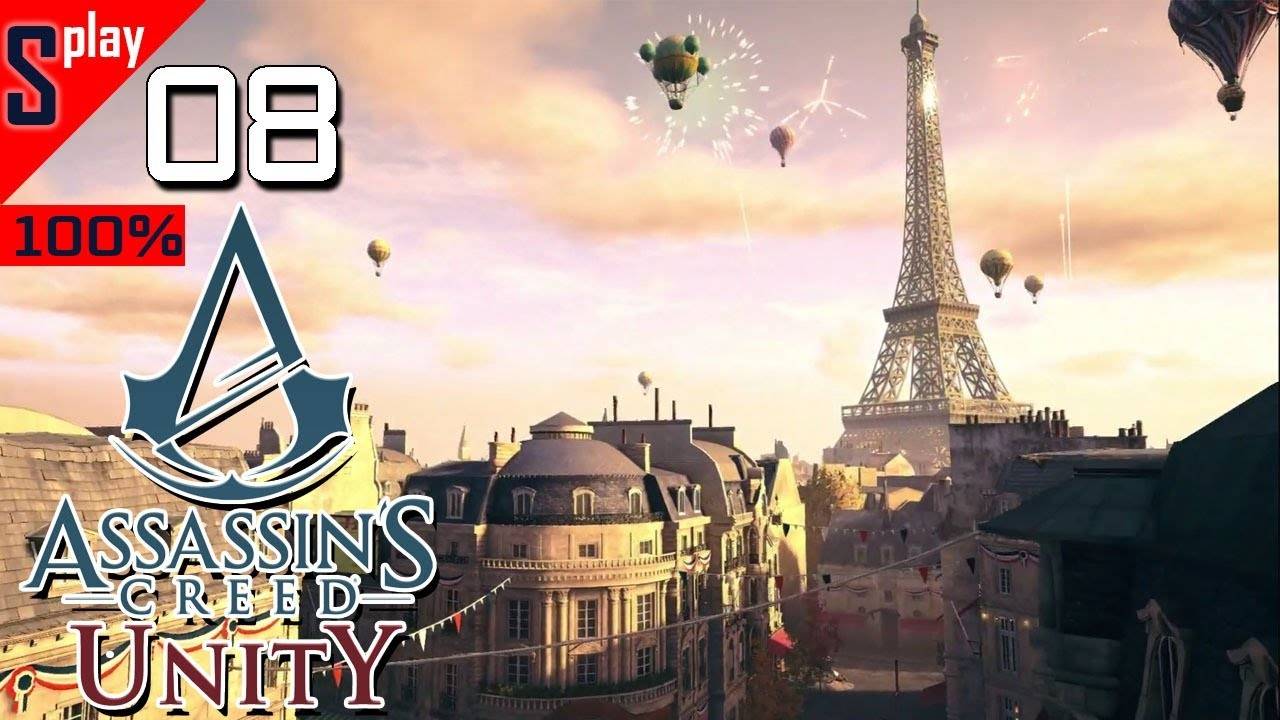 Assassins Creed Unity на 100 - 08-стрим - Собирательство и доп задания. Часть 6