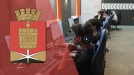 В Алчевске состоялся финал первого городского Турнира по компьютерному спорту среди школьников