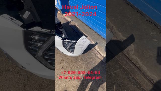 Бампер передний в сборе Haval Jolion 1.5 2020-2024 (Передняя панель Радиатор Усилитель Фара блок
