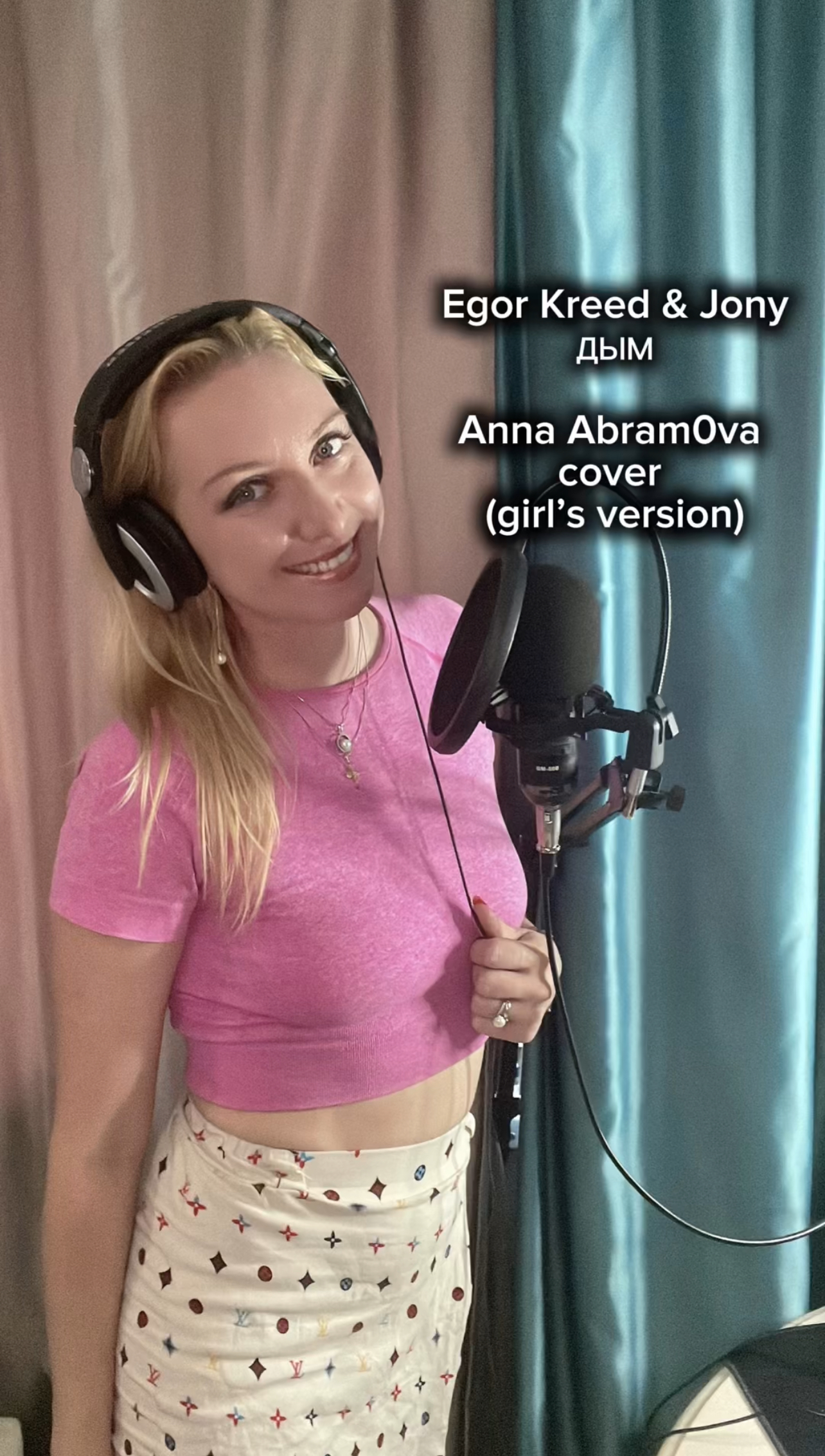 Anna Abram0va - Дым (Egor Kreed & Jony, cover girl’s version)