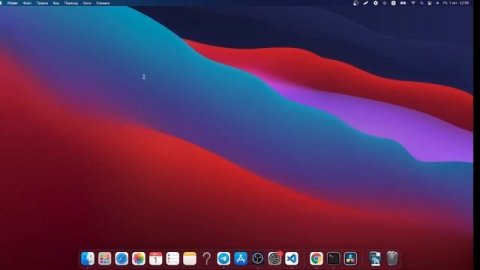 Интеграция вертки в PUG