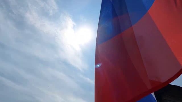 Онлайн-акция "День государственного флага Российской Федерации"