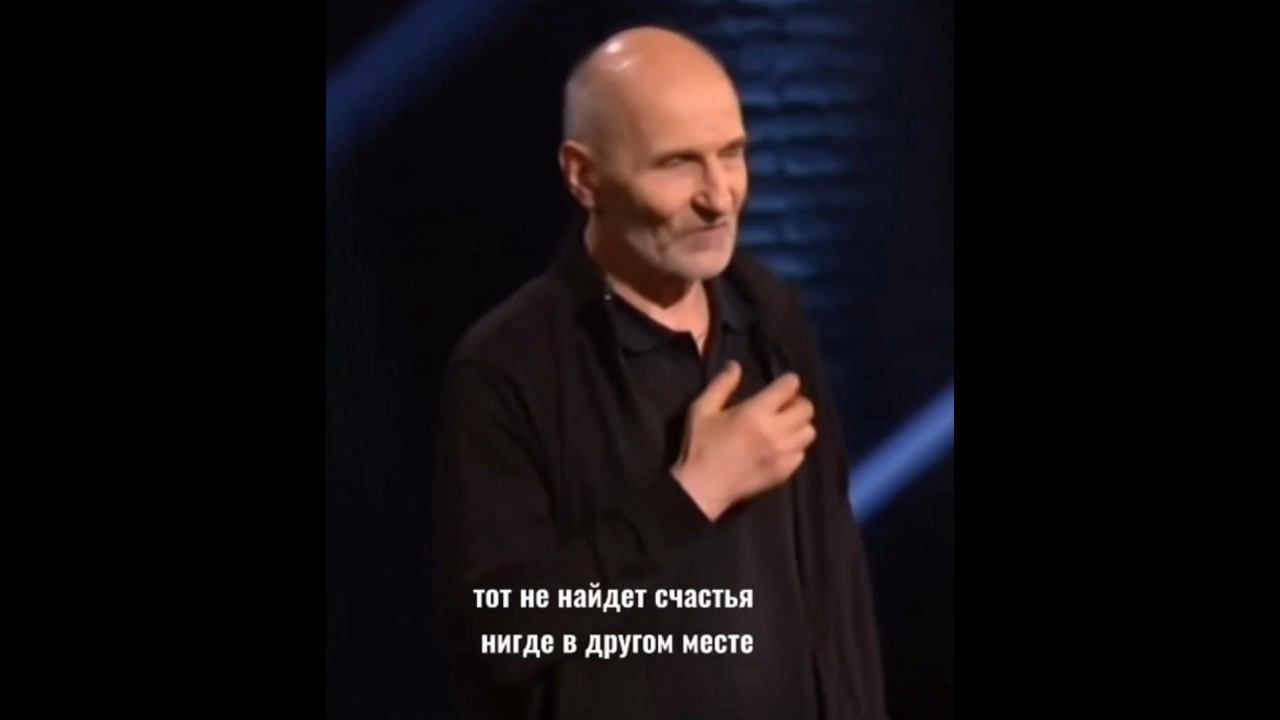 ❤️ЛЮБИТЕ                    ДРУГ ДРУГА, СЛОВА ЗАКЛЮЧИТЕЛЬНЫЕ……#god #бог #петрмамонов #любовь