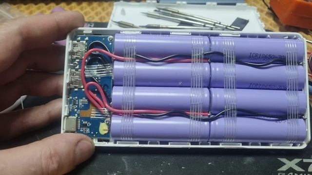 Вторая жизнь PowerBank