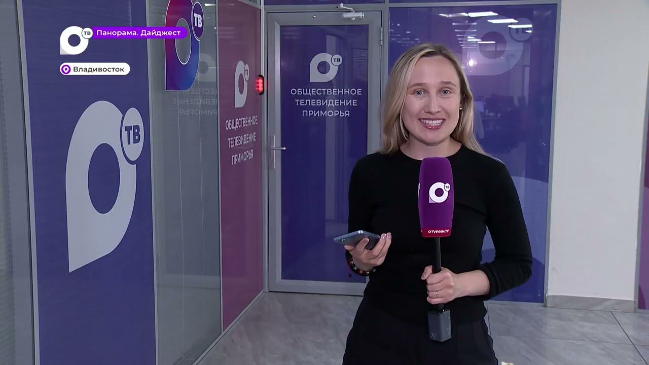 Прямая трансляция Дня Победы на ОТВ собрала у экранов рекордное количество зрителей во Владивостоке