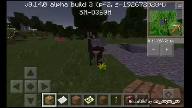 КРУТАЯ ПРОГРАММА ДЛЯ Minecraft PE 0.14.0 | MCPE MASTER