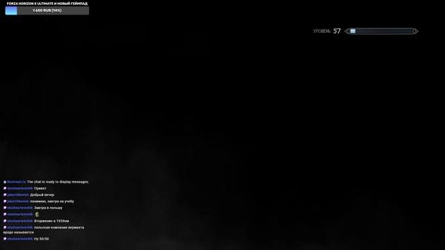 Skyrim Tropical Edition