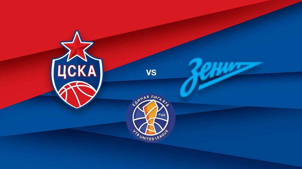 CSKA vs Zenit. Highlights / ЦСКА - Зенит. Лучшие моменты