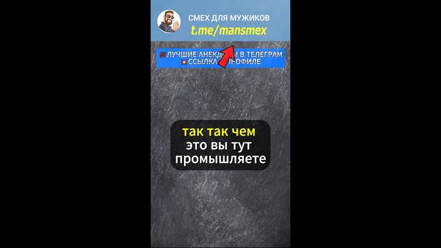 Взял на рыбалку