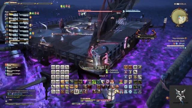Final Fantasy 14 The Whorleater (Hard) Trial Dungeon Walkthrough