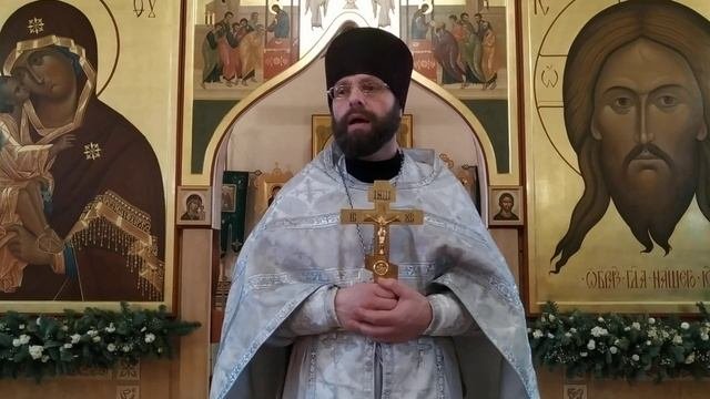 Проповедь о. Димитрия 22.01.23 после Крещения - испытания. Нужно подтвердить желание быть с Богом.